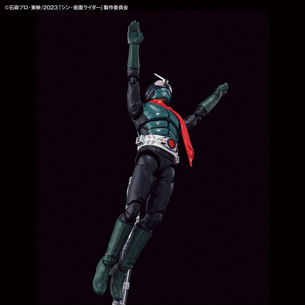 Figure-rise Standard Masked Rider from Shin Masked Rider