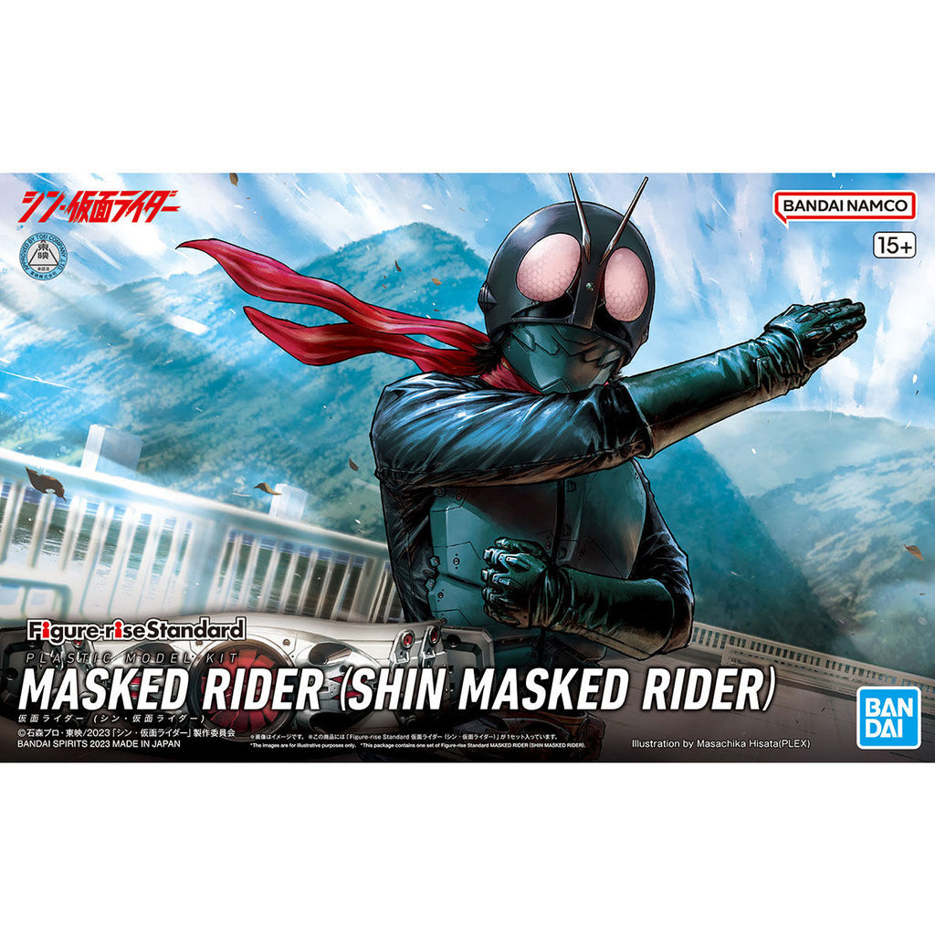 Figure-rise Standard Masked Rider from Shin Masked Rider