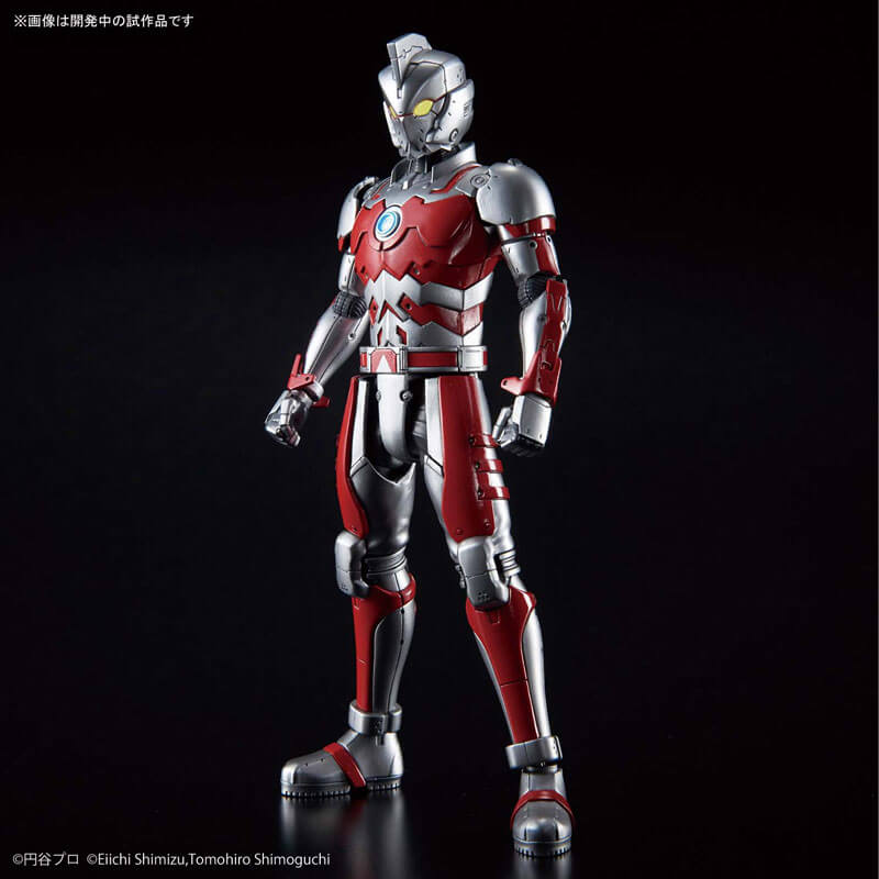 1/12 Figure-rise Standard Ultraman Suit A