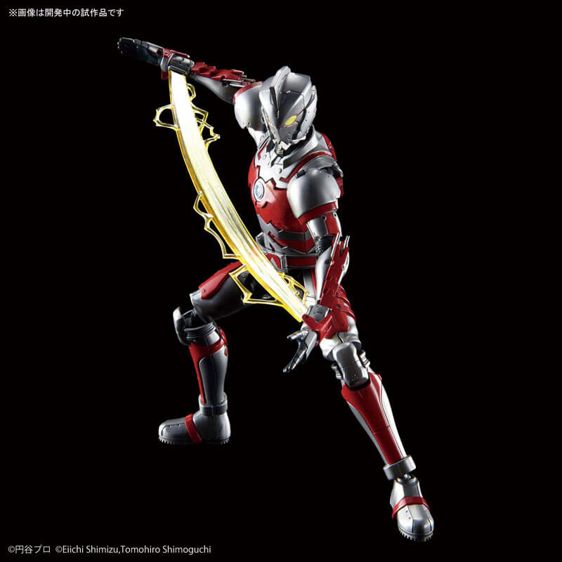 1/12 Figure-rise Standard Ultraman Suit A