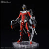 1/12 Figure-rise Standard Ultraman Suit ver.7.3 (Fully Armed)