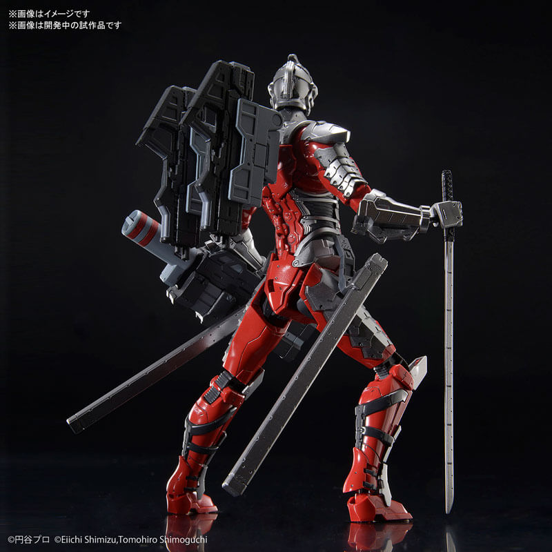 1/12 Figure-rise Standard Ultraman Suit ver.7.3 (Fully Armed)