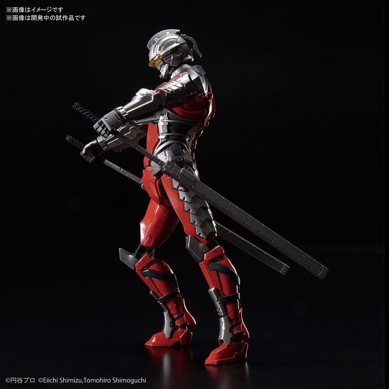 1/12 Figure-rise Standard Ultraman Suit ver.7.3 (Fully Armed)