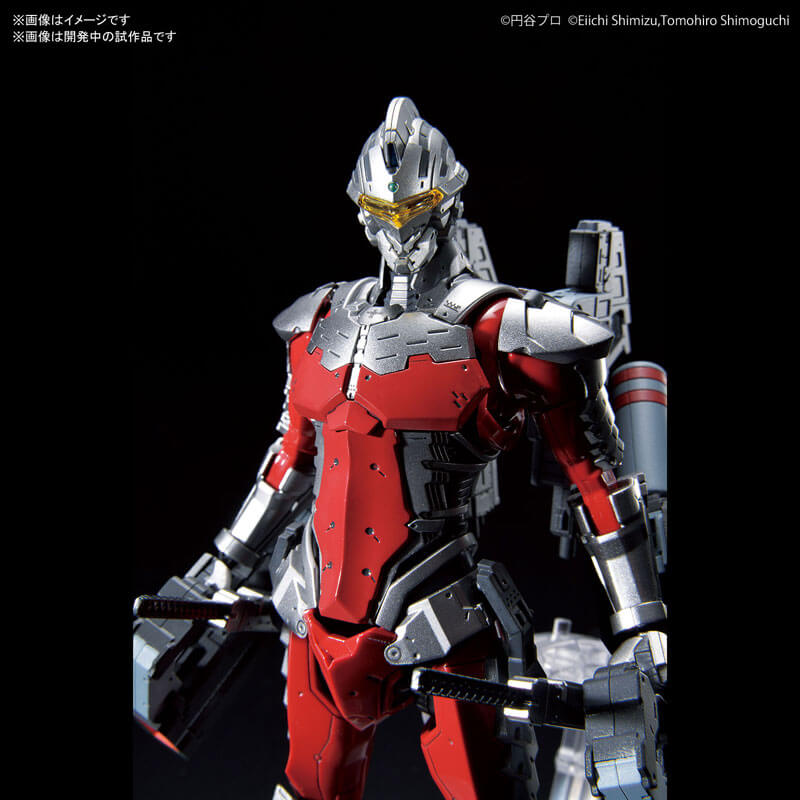 1/12 Figure-rise Standard Ultraman Suit ver.7.3 (Fully Armed)