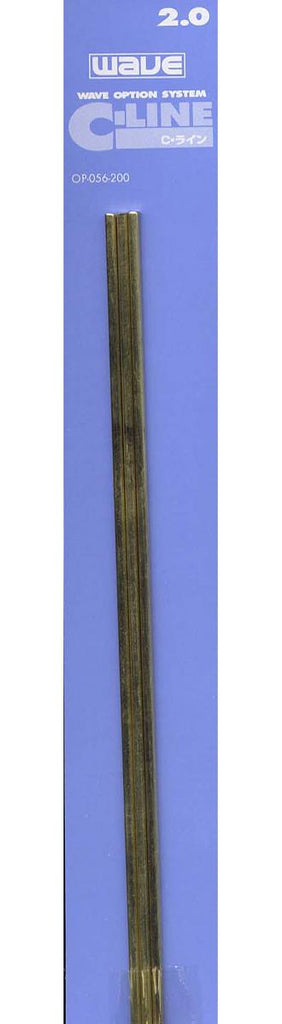 2.0mm C Line Brass Rod (2.0mm diameter x 150mm long) (3 pieces)