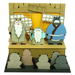 Paper Craft Miniatuart Studio Ghibli mini #29 Pom Poko Pep Rally