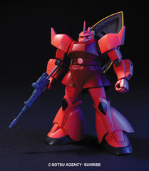 1/144 HGUC #070 Char's Gelgoog