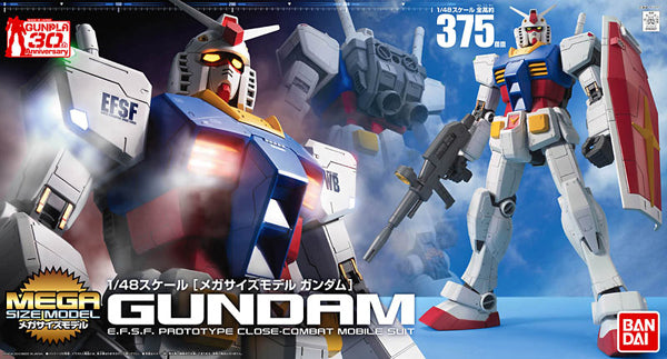 1/48 MEGA Size Model RX-78-2 Gundam