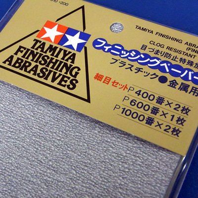 Tamiya Finishing Abrasives Fine Set (#400 x 2, #600 x 1, #1000 x 2)