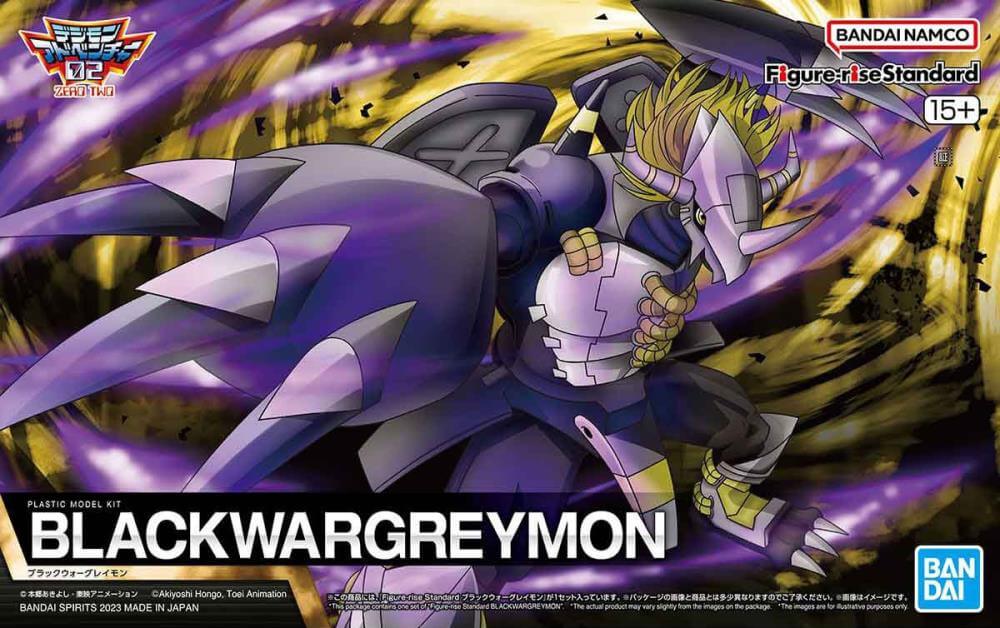 Figure-rise Standard Digimon Black WarGreymon