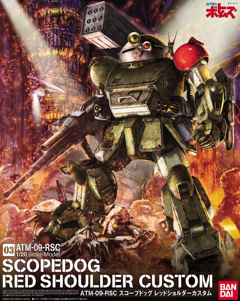 1/20 Votoms #03 ATM-09-RSC Scopedog Red Shoulder Custom