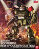 1/20 Votoms #03 ATM-09-RSC Scopedog Red Shoulder Custom