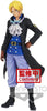 Banpresto One Piece Sabo DXF The Grandline Men Figure