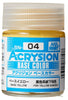 BN04 Acrysion Base Color (18ml) Base Yellow