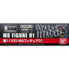 Builders Parts HD #16 1/100 MS Figure 01