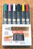 GMS110 Gundam Marker Fine Type Set (6 Colors)