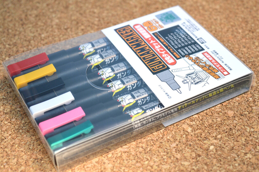 GMS110 Gundam Marker Fine Type Set (6 Colors)