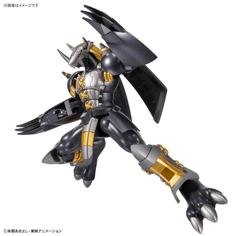 Figure-rise Standard Digimon Black WarGreymon