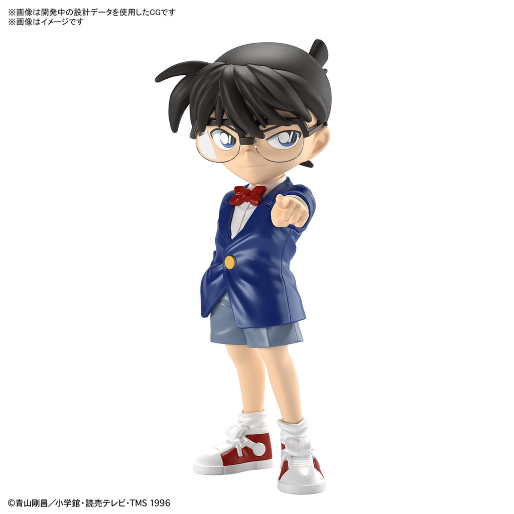 Entry Grade Conan Edogawa from Detective Conan (Case Closed)