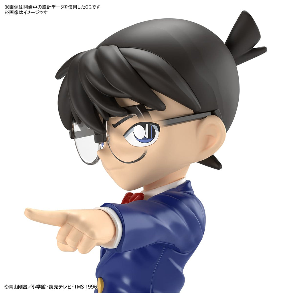 Entry Grade Conan Edogawa from Detective Conan (Case Closed)