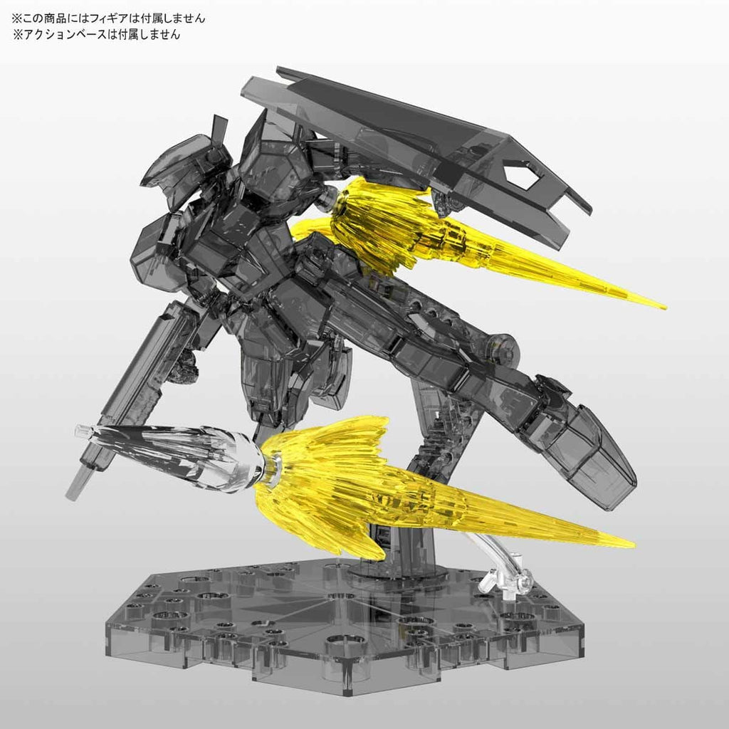 Figure-rise Effect Jet Effect Clear Yellow