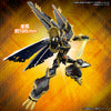 Figure-rise Standard Amplified Digimon Alphamon