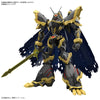 Figure-rise Standard Amplified Digimon Alphamon