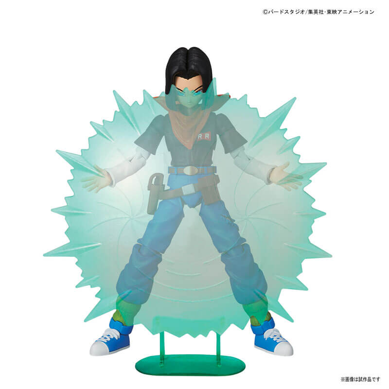 Figure-rise Standard Android 17