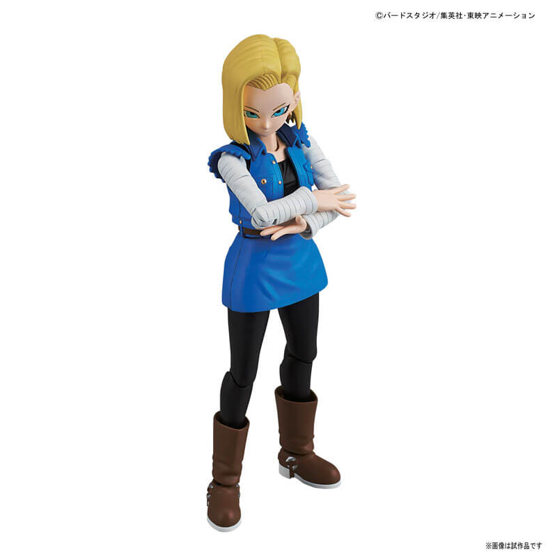 Figure-rise Standard Android 18