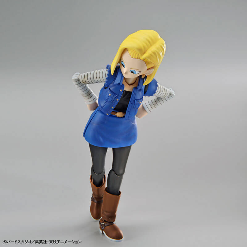 Figure-rise Standard Android 18