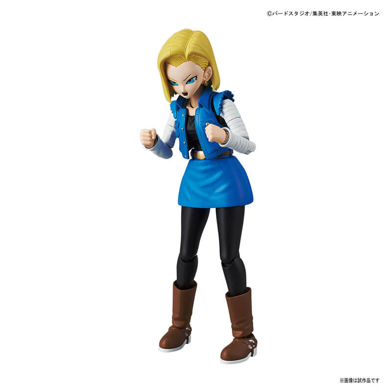 Figure-rise Standard Android 18