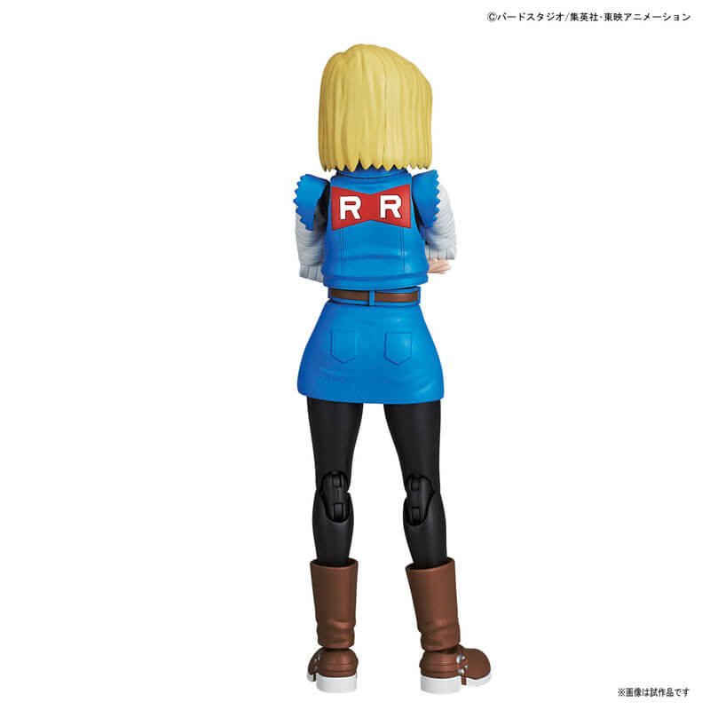 Figure-rise Standard Android 18