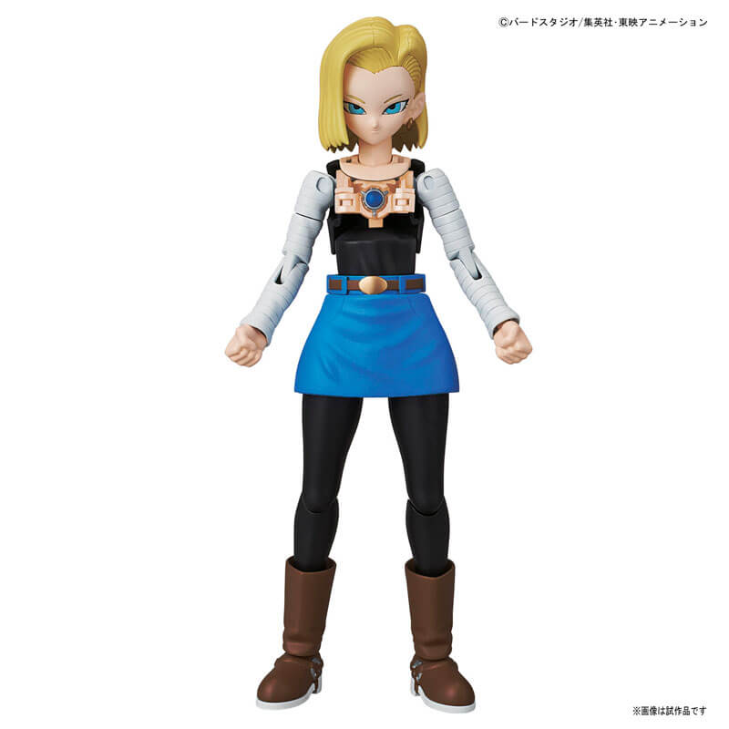 Figure-rise Standard Android 18