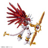 Figure-rise Standard Digimon Amplified ShineGreymon