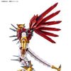 Figure-rise Standard Digimon Amplified ShineGreymon