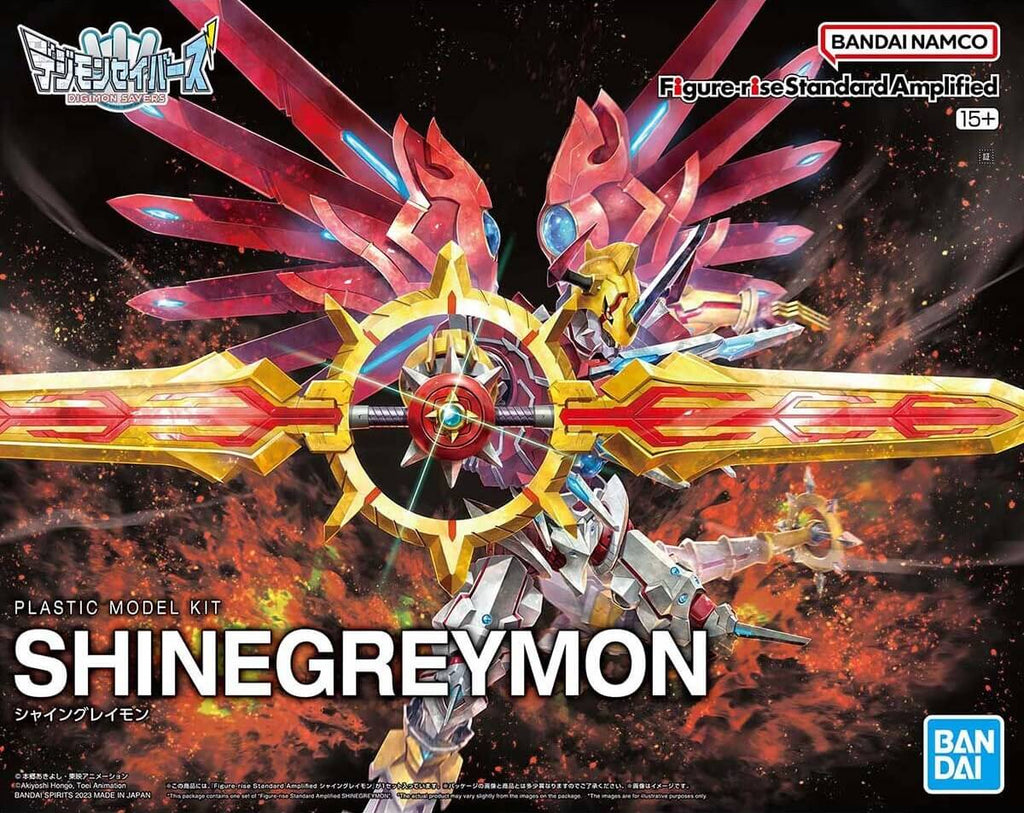 Figure-rise Standard Digimon Amplified ShineGreymon