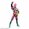 Figure-rise Standard Kamen Rider Ex-Aid Action Gamer Level 2