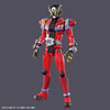 Figure-rise Standard Kamen Rider Geiz