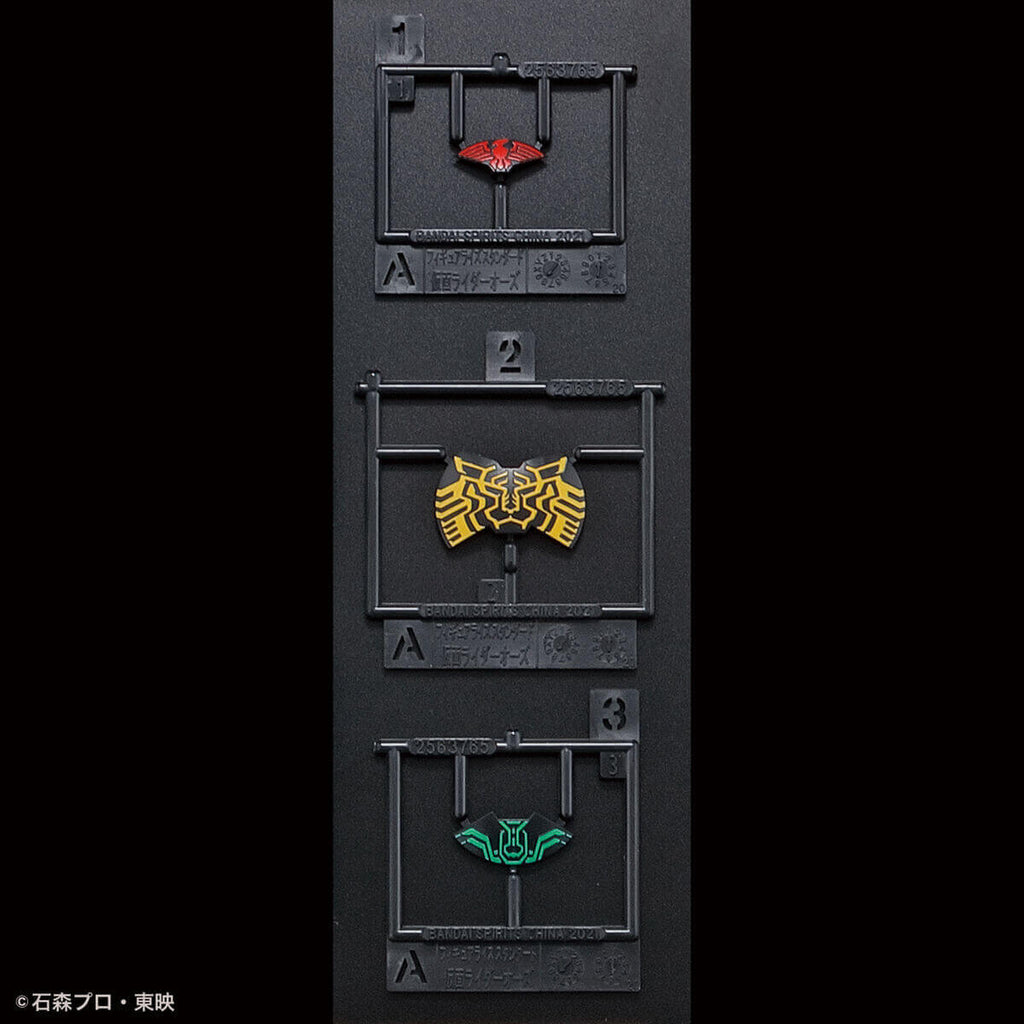 Figure-rise Standard Kamen Rider OOO Tatoba Combo