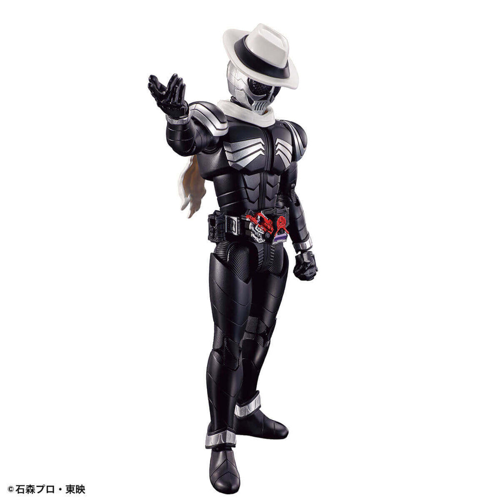 Figure-rise Standard Kamen Rider Skull