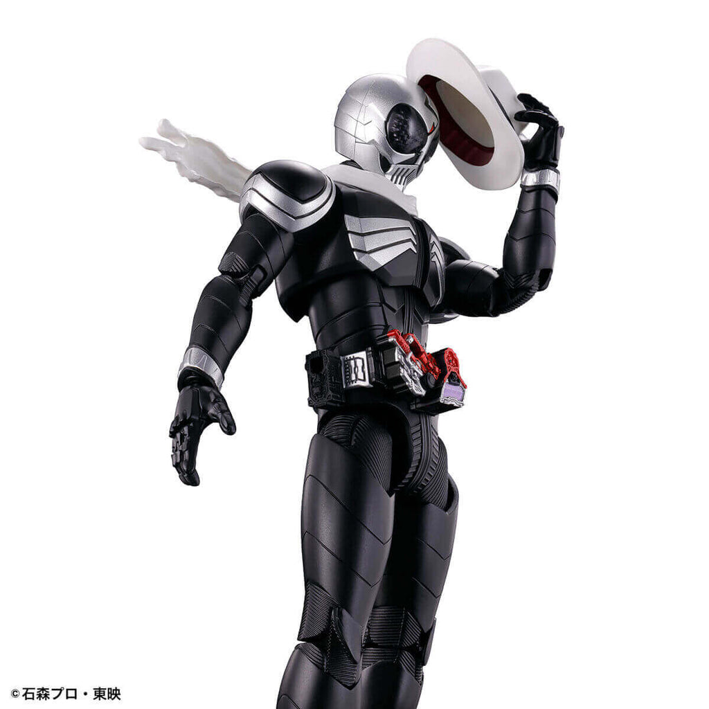 Figure-rise Standard Kamen Rider Skull