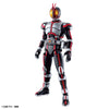 Figure-rise Standard Masked Rider Faiz