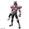 Figure-rise Standard Masked Rider Kabuto