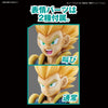 Figure-rise Standard Super Saiyan Gotenks