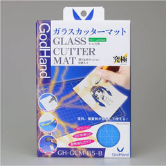 G Hand Glass Cutting Mat (B5 Size, 151 x 227mm)