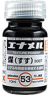 Gaia Enamel Color (10ml) GE-053 Soot (Flat)