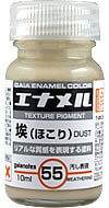 Gaia Enamel Color (10ml) GE-055 Dust (Flat)