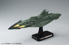 1/1000 Space Battleship Yamato Garmillas Ship Set