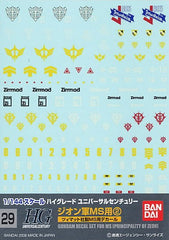 Gundam Decal #029 for 1/144 scale Zeon MS #2