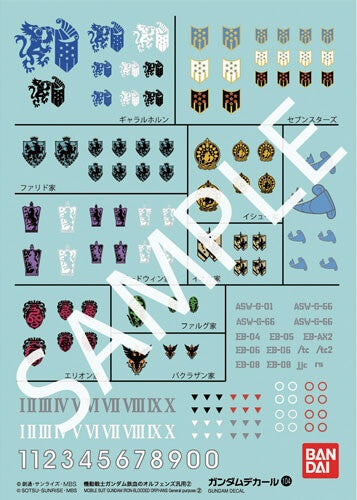 Gundam Decal #104 for Gundam Iron-Blooded Orphans MS #2